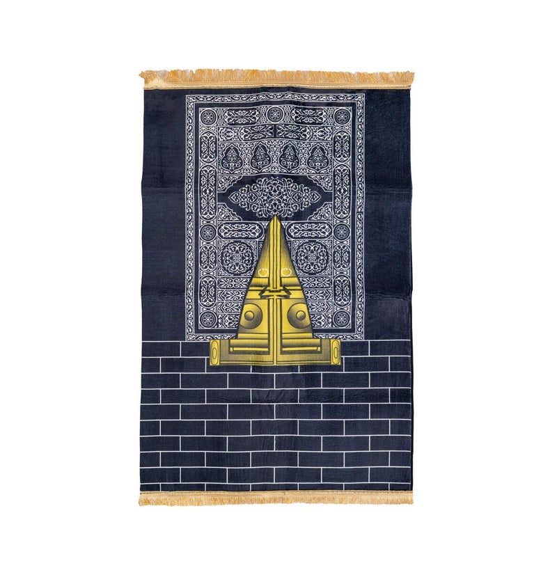 هلالفل سجادة صلاة إسلامية من باب الرحمة - 110 سم × 70 سم | مخمل | غسيل يدوي | سجادة صلاة مبطنة للرجال والنساء | سجادة صلاة ناعمة لرمضان، والعيد، وحفلات الزفاف، والذكرى السنوية | هدية إسلامية - Image 1